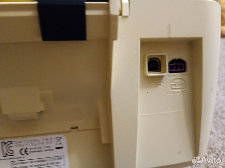 Мфу Принтер струйный hp