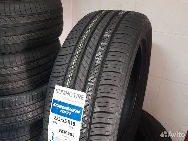 Kumho Crugen HP71 225/55 R18