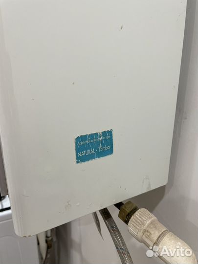 Газовая колонка бу