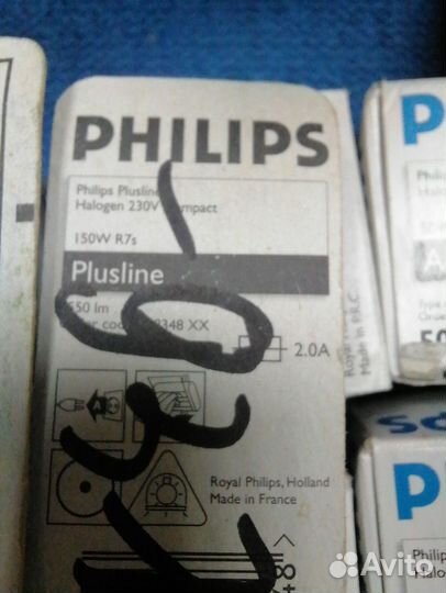 PHillips Plusline 150 W R7s лампа галогеновая