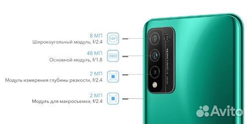 Задняя камера 8M wide Honor 10X Lite P SMART 2021