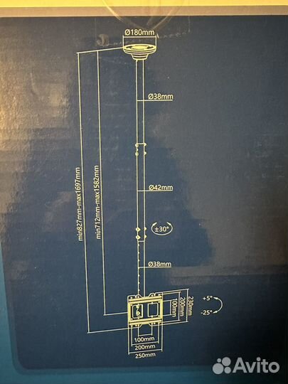 Кронштейн потолочный Resonans PS10