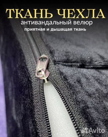 Подушка для наращивания и ламинирования ресниц