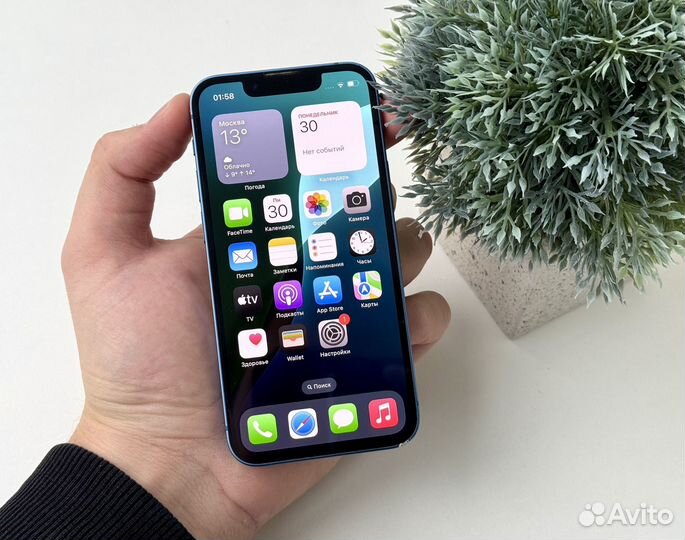 iPhone 13 mini, 256 ГБ