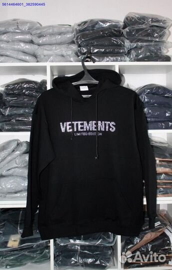 Худи Vetements со стразами vhq (Арт.44245)