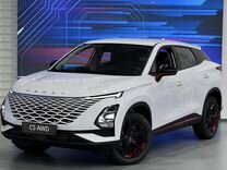 Новый OMODA C5 1.5 CVT, 2024, цена от 2 413 900 руб.