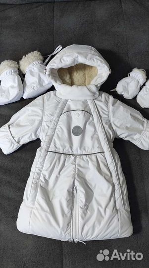 Комбинезон трансформер зимний от 0