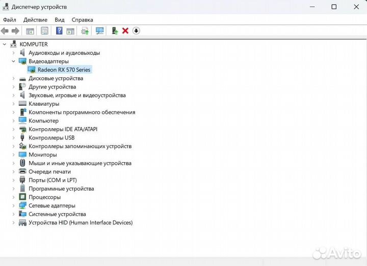 Игровой компьютер