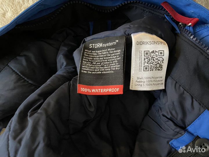 Комбинезон didriksons