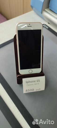 iPhone 6S, 64 ГБ