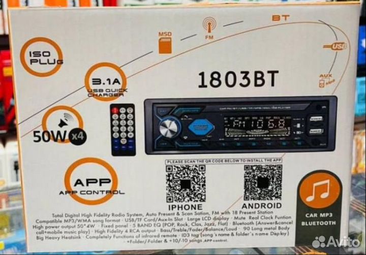 Автомагнитолла 1 din Carlive led-1803 BT