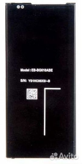 Аккумулятор для Samsung Galaxy J7 Prime 2