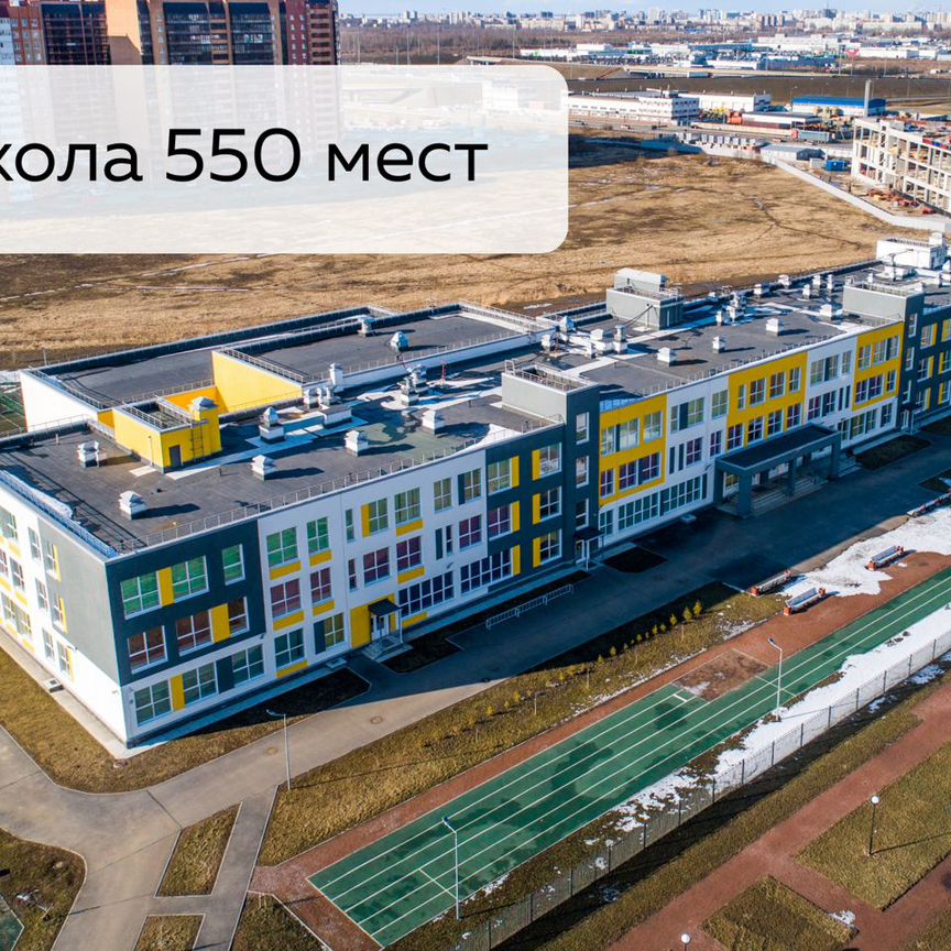 2-к. квартира, 59,3 м², 1/12 эт.