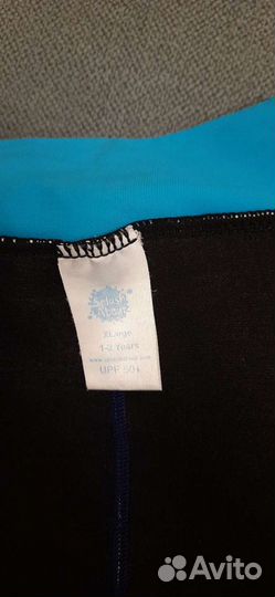 Трусики подгузники для купания Splash About