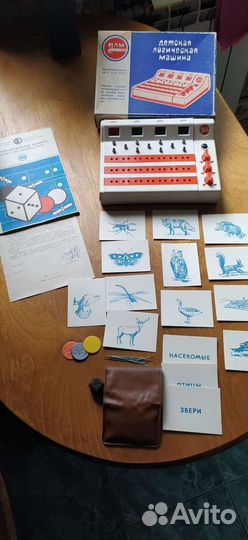 Электронная игра длм СССР ретро