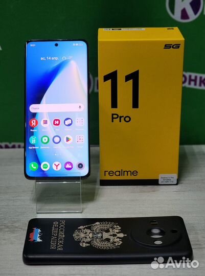 realme 11 Pro, 8/128 ГБ