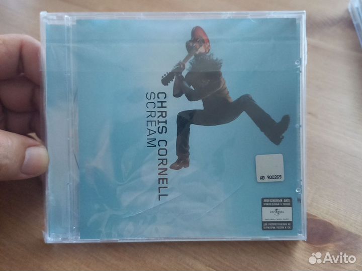 Chris Cornel. Scream