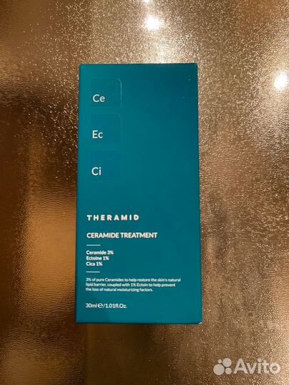 Theramid ceramide (крем с церамидами)