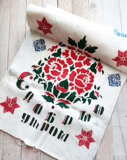 Рушник,полотенце вафельное