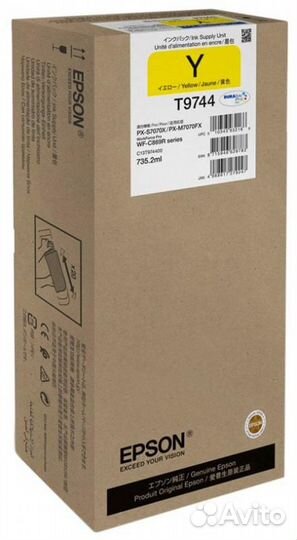 Картридж Epson C13T974400, 84000 стр, желтый