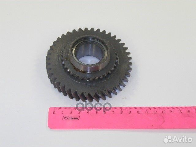 Шестерня коробки переключения передач (кпп) для