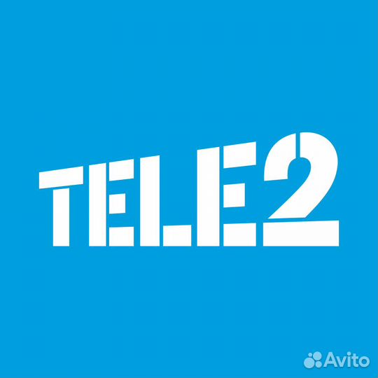 Требуется продавец-консультант в салон Теле2