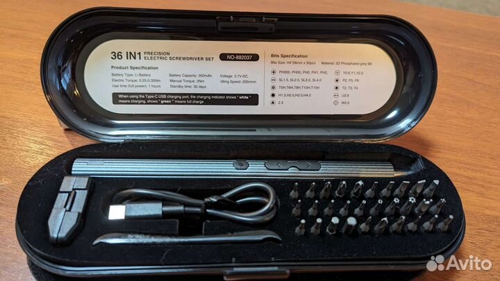 Прецизионная аккумуляторная отвертка