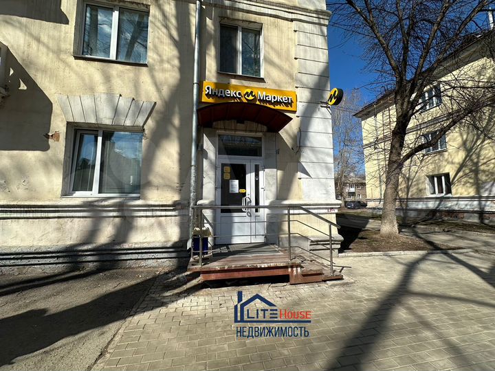 Свободного назначения, 59.4 м²
