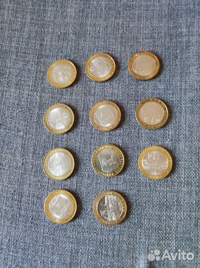 Юбилейные десятки