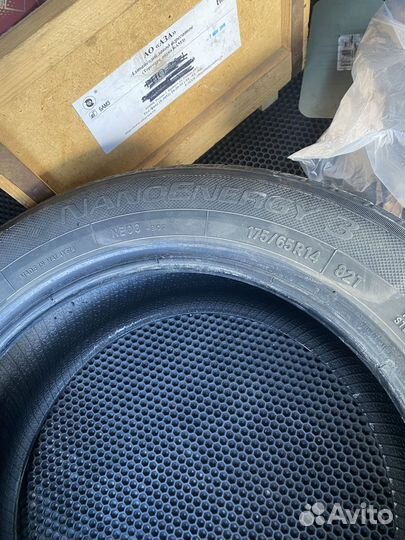 Toyo NanoEnergy 3 175/65 R14 82T