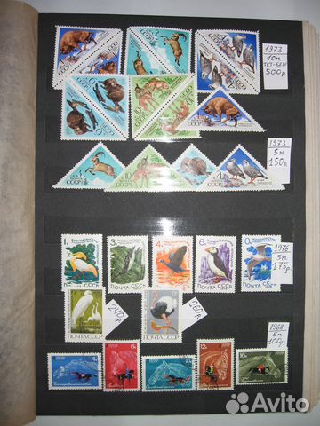 Почтовые марки СССР - животные, птицы, лошади