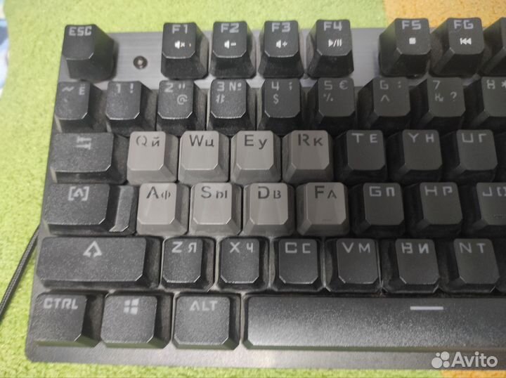Игровая клавиатура