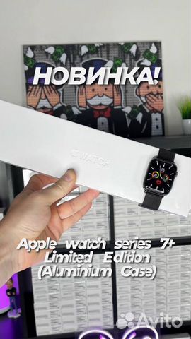 Apple Watch series 7 / Smart-Watch S7 / Часы