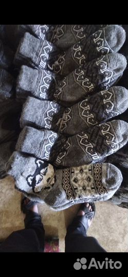 Шерстяные носки оптом