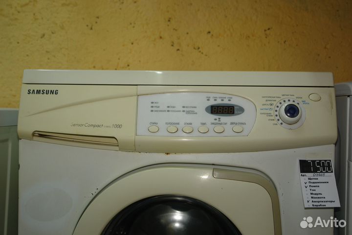 Стиральная машина Samsung S1005J