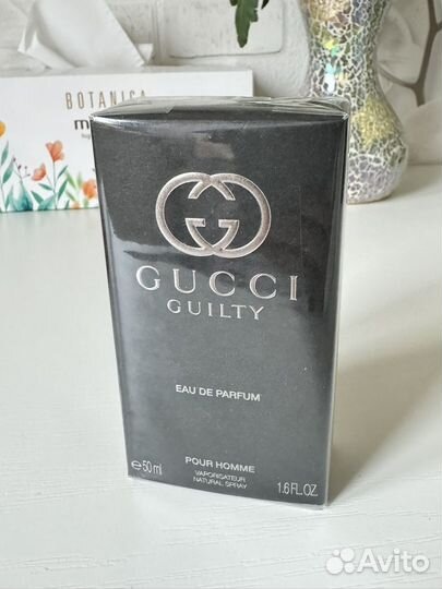 Мужская парфюмерная вода gucci guilty 50 мл