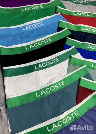 Трусы мужские 5+1 lacoste