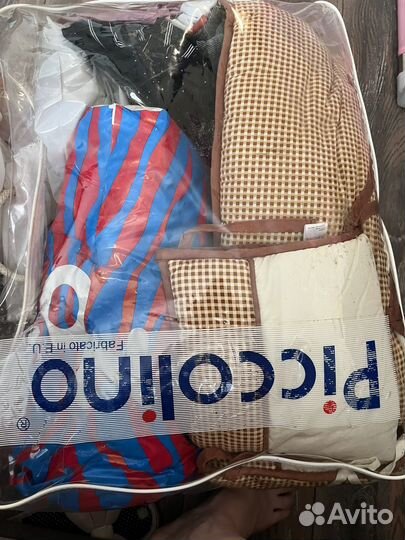 Вещи пакетом