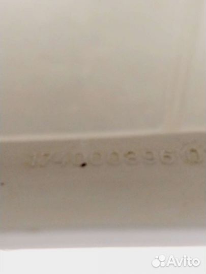 Порошкоприемник стиральной машины Ariston