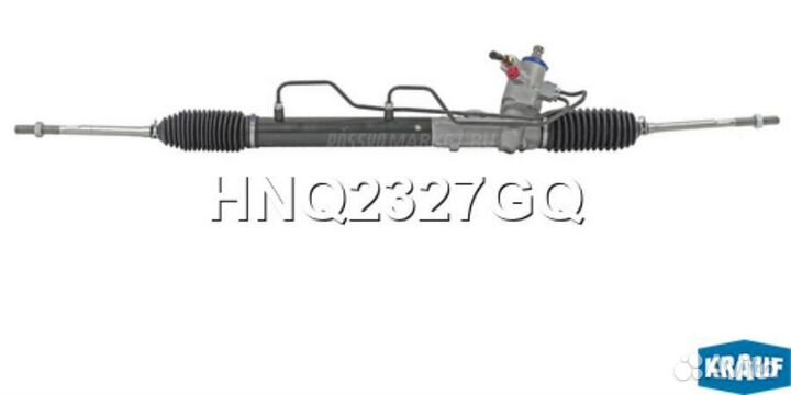 Krauf HNQ2327GQ Рулевая рейка