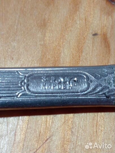 Набор столовых приборов СССР нержавейка