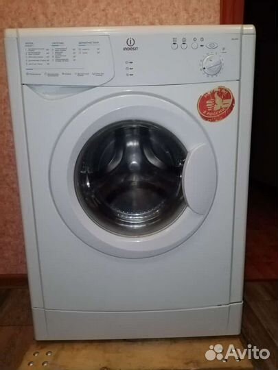 Стиральная машина бу Indesit 5 кг