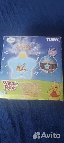 Ночник-проэктор 