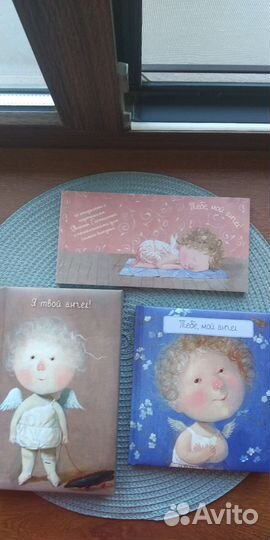 Набор блокнот и книга с открытками