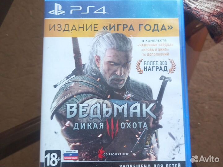 Игры для приставок ps4