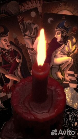 Гадание на таро, ,на воске, кофе обучение