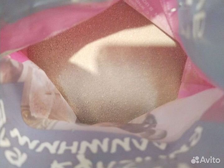 Песок для купания шиншил, хомяков