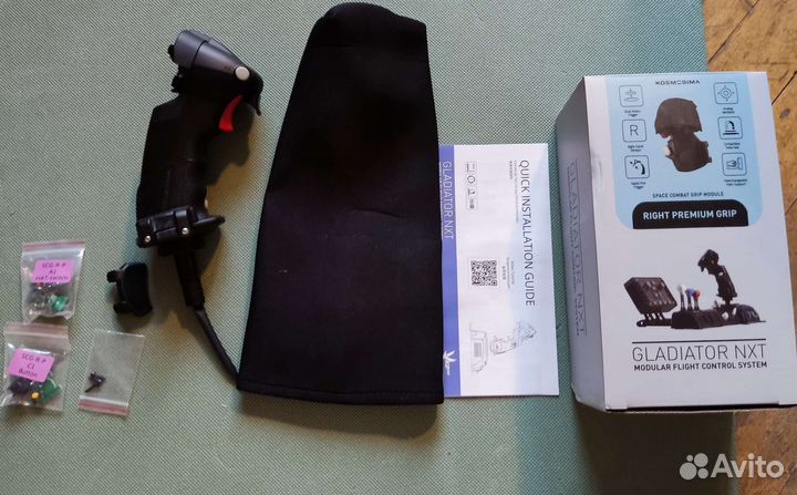 Ручка управления vkb kosmosima prem версия