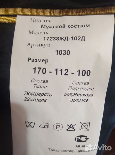 Продам личные вещи