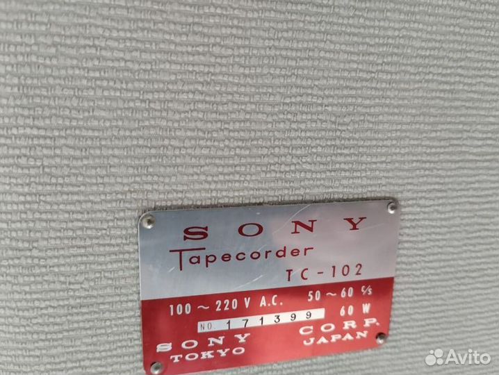 Бобинный винтаж магнитофон sony Tapecorder TC-102